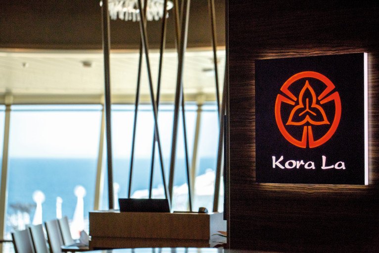 Kora La on Marella Discovery