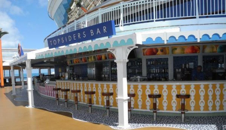 Atrium Café