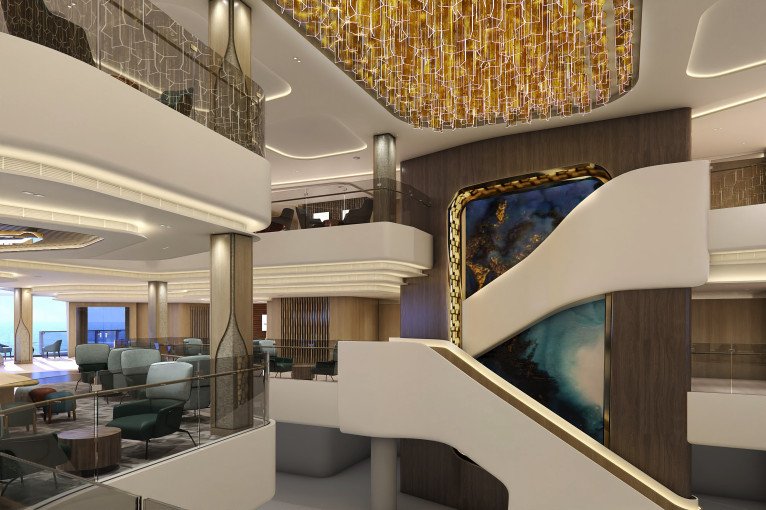 Atrium