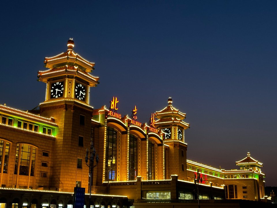 China