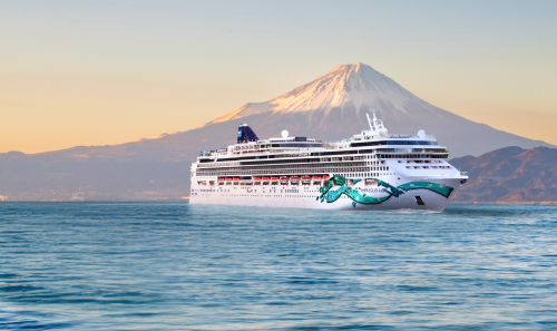 Norwegian Jade Image