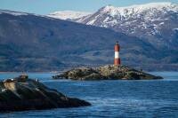 Ushuaia cruise port