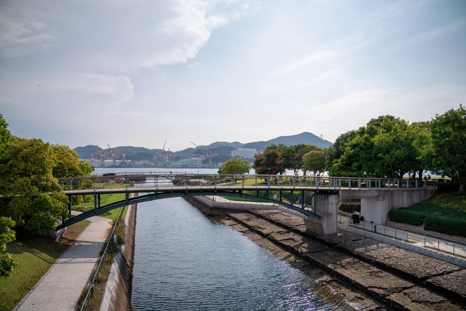 Nagasaki