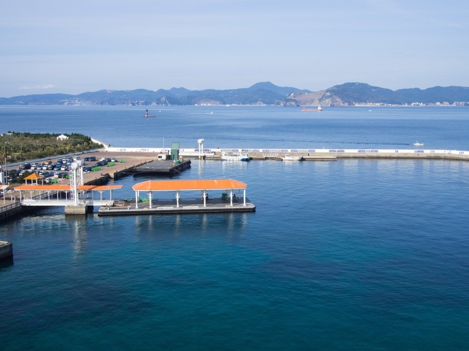 Nagasaki