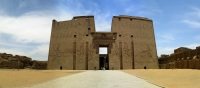 Edfu cruise port